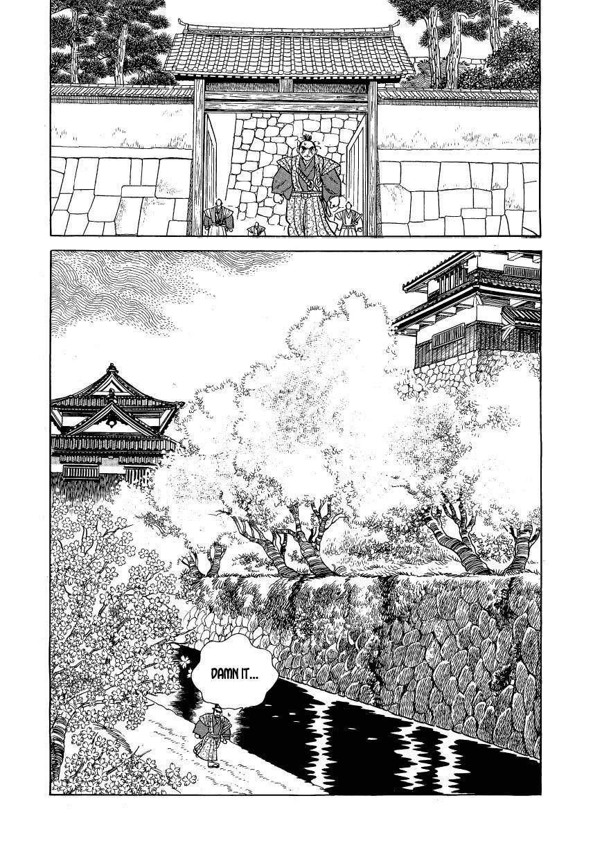 Hidamari no Ki Chapter 20 32